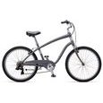 Giant Suede - Retired Rental bike